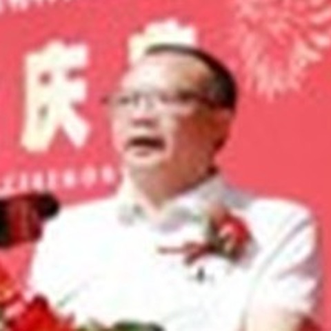 李新